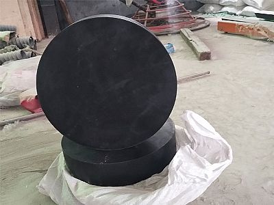 海原县GJZ板式橡胶支座的主要功能工作原理